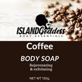 Coffee Body Soap – Exfoliating & Revitalizing Botanical Soap