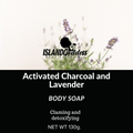 Activated Charcoal Body Soap – Deep Cleansing Botanical Soap